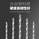 E.F.VSLONBAIMUGE straight handle small head 0.50.61.01.11.21.52.02.2mm twist drilling fine Wenwan drill bit 3.2mm 10 pieces