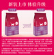 Rose METZ cat food 10kg grain-free full price period adult cats and kittens 10kg fattening gills main food full stage British short pet 1.36kg 1 pack full price kittens 1lb anti-counterfeiting checkable