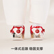 Carter Rabbit Children's Toddler Shoes Autumn and Winter New Year Red Children's Functional Shoes Infant and Toddler Indoor Children's Shoes Plus Velvet Cotton Shoes X4DEB06