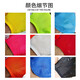 Jiudong Mesh-Konfrontation Anzug Sport Weste Fußball Basketball Training Wettbewerb Team Aktivitäten Customized Advertising Vest Group Server kleines Mesh-Fluoreszenzgrüner Erwachsener Größe