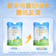 Conobel Dogado Children's Formula Goat Milk Powder 3 Stages 12-36 Month-old Baby Goat Milk Powder 3 Stage 718g Conobel 3 Stage 718g*3