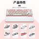 Black Canyon (Hyeku)X2 82-key wired/wireless dual-mode mechanical keyboard game office PBT keycap Kaihua BOX new axis with magnetic wrist rest Black Forest mousse Rose red axis