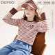Domyowu girls long-sleeved T-shirt children's spring and autumn bottoming shirt big children's girl's style top H001 pink coffee 140