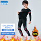 Dika children's tights training clothes basketball running quick-drying clothes men's and women's football sports fitness suits autumn and winter base clothes all black 2-piece set 26 size recommended 130-140 high 60Jin Jin is equal to about 0.5 kg