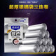 Qingqingmei garbage bag silver extra thick garbage bag 90 flat-mouthed portable good thick break point car (6296 garbage bag 3 rolls x 30 90-)