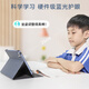 Huajingfang learning machine tablet two-in-one student special for 6-16 years old junior high school, primary school to high school textbooks synchronized comprehensive textbook point reading 16G+1TB English tutoring homework children's help 16G+512G丨AR finger reading丨Photography and answering丨Homework correction