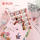 Swallow House Instant Bird's Nest Pequeña botella de polvo de azúcar Rock Caja de regalo de swallow para mujeres embarazadas Tonic Tonic Bottle Bottle Small Powder Bottle 70g*15 Botellas (dos cajas)