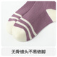 Catman Girls' Socks Cotton Children's Medium and Large Children's Girls Boneless Cotton Socks Mid-Tube Socks Mixed Color XL
