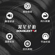 Doppelstern-Automobilreifen 15565R13 73T adaptiert an Changhe Baili Wuling Xingwang Lechi QQ DS610 155/65R13-DS610L