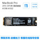 Совместимость с TomyChip 2013 2014 2015 MacBook Pro A1502 A1398 Apple Laptop SSD SSD 256 ГБ