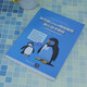La technologie de base de la programmation de réseau Linux haute performance a révélé 9787302 ** 1391