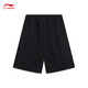Li Ning Kellnerhose Herren-Solid Farbe Einfache Doppelschicht verlegt das Sticklogo Sportshorts Aksu699 Black-1 L