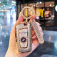 馨河（XINHE）适用宝马钥匙套530壳12357系325li525女x1x2x3x4x5X6包刀锋扣 B款】水晶白+金色星钻扣