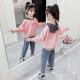 Nojia Weiqi children's clothing girls suit spring and autumn new style Internet celebrity little girl children's clothing sports casual long-sleeved sweatshirt suit big children's clothing 4-15 years old girls apricot 150