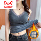 Catman (MiiOW) winter plus velvet warm vest for women tight body shaping suspender underwear thickened chest pad base shirt wear vest in the underwear gray [3808] XL (130-150Jin [Jin equals 0.5 kg])