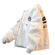 Kuraishi Kazuki trendy American retro baseball jacket men's 2025 new heavyweight spring and autumn men's bomber jacket top white L