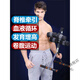 力颂（LISONG）家用倒挂器倒立神器倒立辅助带单杠悬吊脚套健身器材倒吊挂钩人体