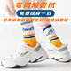 This song socks for boys pure cotton stockings, stinky and odorproof spring and autumn teenagers basketball socks sports long tube 100% cotton L22628 trendy socks-mixed color 5 pairs, one size
