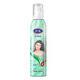 
Haodi moisturizing and styling mousse high elastic baked oil foam spray curly hair long-lasting styling men and women free shampoo styling mousse (green bottle) 300ml*1 bottle