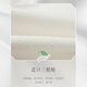 EP雅莹高端系列 丝醋酸V领修身显瘦无袖针织衫 商场同款9902A 白色 S