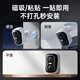 Shenmou 4-Megapixel lebenslange streamfreie 4G-Überwachungskamera Full Color Night Vision Voice Gegenstand Humanoid Tracking Outdoor-Monitor ohne Plug-In ohne Stanzfabrikpark OC1