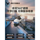 Beast Drone mit Bildschirm Fernbedienung Control Drohne Luftfotografie HD Professionelle High-End 2024 Neue Schwarze Technologie Internet Promi Smart Drone Grundschule Kleinkinder Spielzeugflugzeugflugzeug Beast 3 Double Elecic