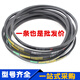 Ceinture de triangle de type 0 de type Courroie de type Z O380-O1524 Small Motor Drill Industrial Rubber Drive Celon O-686