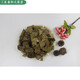 Beijing Tongrentang [Directly sold in pharmacy] 0 grams Zhangjiajie non-wild green-money willow leaves Qingqian willow tea health care Jinqian willow sugar remove ykl young buds Qingqian willow 100 grams