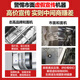 ZHIGAO NOODLE MACHINEM KOMMERN AUTOMATIC NOODLE MISKER 5 10 15 25 kg JIN [JIN Equals 0,5 kg] Teigknetenmaschine Neue Teigtyp KNONTEN Multifunktionaler Brötchen Nudeln Schlägerlive-Mehl-Mixer Extra dick 15 kg Jin [Jin gleich 0,5 kg] -201-1500W verstärkte motor motor motor motor