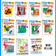 [Genuine Spot] Educación de documentos oficiales: Número de pensamiento de los niños Cultivo de juego Libro de reconocimiento de números 1-701-120 (set 2 volúmenes) Campamento integral de entrenamiento de desarrollo del cerebro [clase junior] 2-4 años (establecido 11 en total