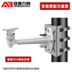 
Security Department Monitoring Hoop Holder 201 Stainless Steel Universal Ball Machine Bomb Camera Vertical Pole Street Light Pole Telephone Pole Holder Support