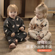 Bali petite veste bébé cochon début hiver clip de soie coton coton chaud bébé top garçons et filles vêtements d'hiver épaissis d'automne cardigan abricot en bas 90 cm
