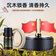 Wuji Car Small Red Flag Ornament Solar Car Aromatherapy Light Fragrance Men's and Women's Premium Car Interior Perfume Ornament Red Flag Ornament Perfume 1-Cologne 10ml 1 Bottle