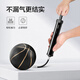 Deli self-operated basketball toy pump foot exhaust ball portable universal swimming ring air pump