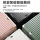 乌尼莫克（Uniamog）德国品牌新款行李箱拉杆箱多功能旅行箱结实耐用登机箱密码皮箱子 松花绿-USB充电 水杯座 承重挂钩 26英寸 /弹簧减震刹车轮+手机支架