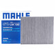 Mahle Activated Carbon -Klimaanlage -Filterelement eignet sich für LAK1584 für die 14. Generation in Nissan, neue Sylphy 20 bis 23 Modelle