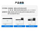 天色适用佳能CRG069硒鼓LBP673Cdn MF756   674Cx 752Cdw墨粉盒打印机 【5500页】 大容量 /蓝色