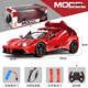 Children's remote control car boy four-wheel drive drift racing electric toy car model rechargeable car drop-resistant cool sports car 29cm retractable convertible Ferrari Chinese red