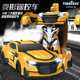 Tinabell British Brand Toys's Boy Gesture Control remoto Deformación Robot de automóvil 3-6-10 Regalo 4 Control de 50 cm Giant-Hornet
