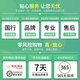 小米 Redmi 红米K40游戏增强版 二手手机  5G手机 天玑12006nm旗舰处理器 暗影 12G+256G【5G】【送3C超级快充】 95新