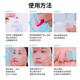 ILSO Blackhead de exportación Esencia Blackhead Agua del acné Whitehead Cerrado de la limpieza profunda El equilibrio del aceite de limpieza profunda Dispara 150G
