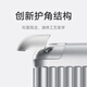 La misma maleta Xiaomi de Mijialei es una maleta de aluminio de 26 pulgadas Caso de carro de gran capacidad para hombres y mujeres verde