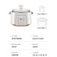 Supor electric stew pot, electric stew pot, water-proof stew pot, household use for 3-4 people, soup stew pot, 5-gallon ceramic pot, yogurt fermentation machine, bird's nest stew pot, baby food supplement pot, 2.5L white porcelain, water-proof stew pot, 5-gallon pot