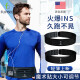 Flipbelt飞比特运动跑步腰包户外腰带男女士马拉松空气腰包魔术贴轻薄款