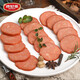 Bernia Bernia fruta alemana madera ahumada salchicha de jamón tostado salchicha asa a la parrilla Qingdao especialidad 830g ajo + tostado ahumado + flor de codo