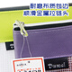 Dumei File Bag A4 großes Kapazitätsnetz erweiterte wasserdichte Office-Bag-Datei-Tasche Weiche, nicht organisierende, weastbeständige, faltbare, breite, nicht leicht zu falten, Männer und Frauen-Taschen hochwertig 683 [1 Pack] Blau A4 verbreitert und verdickt