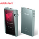 Iriver A/norma SR35 128G Portable HIFI Music Player Lossless mp3 Player Hard Defect DSD Green
