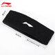Li Ning sports headband men's sweat-absorbent sweat-proof headscarf fitness basketball running bundle hair protection headband women's sweat-guided anti-sweat band 364 black [sweat-absorbent style] one size fits all