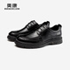 Aokang cowhide lace-up leather shoes men's British style formal business shoes men's black size 42