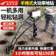 
Wuyang Honda Wuyang Honda high-power gasoline pit drilling pile driving wire vertical pole hole drilling tree planting orchard fertilization machine accessories imported Wuyang Honda high-power ground drilling two-stroke 698cc with 4 cm drilling bit